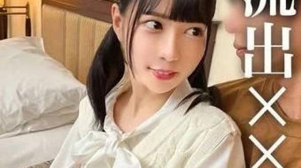 STCV-246 偷拍与演唱会结束後的偶像做爱的样子